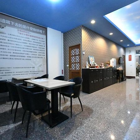 Chu Dream Hostel Hualien Eksteriør bilde